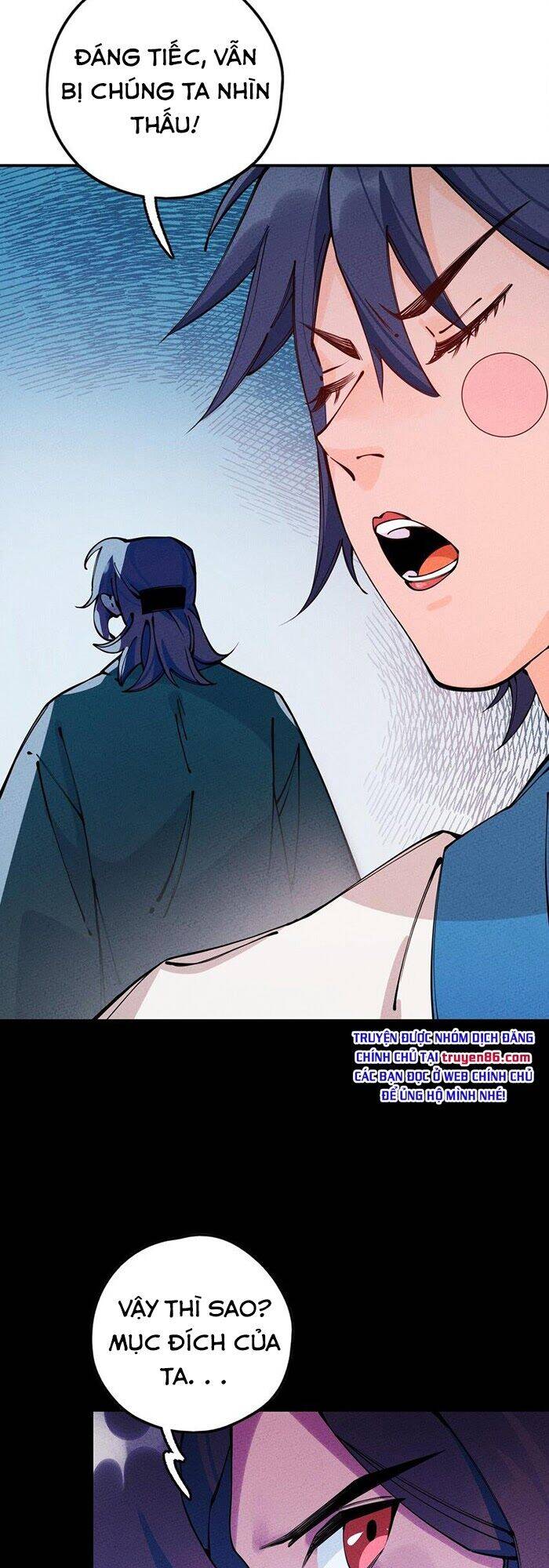 Là Thánh Hoàng Chính Đạo, Ta Cưới Ma Tôn Tà Đạo？！ Chapter 15 - 58