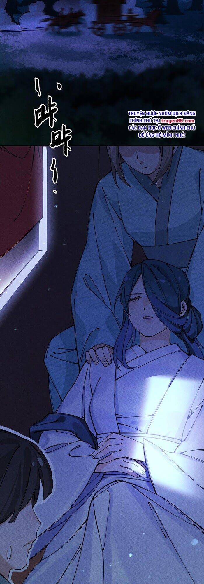 Là Thánh Hoàng Chính Đạo, Ta Cưới Ma Tôn Tà Đạo？！ Chapter 15 - 60