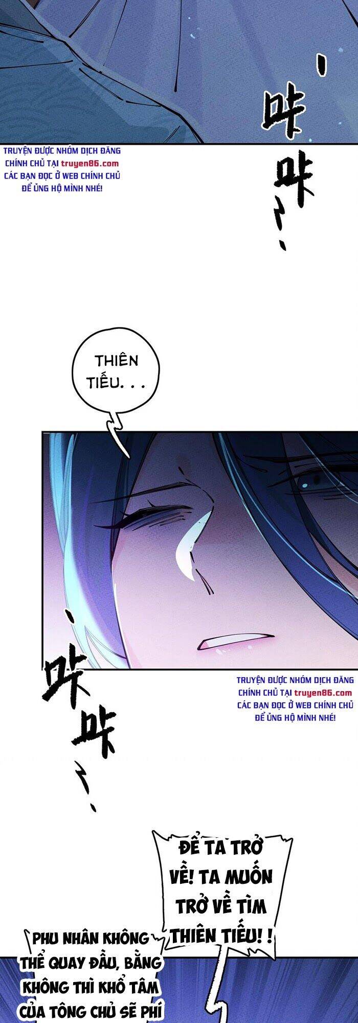 Là Thánh Hoàng Chính Đạo, Ta Cưới Ma Tôn Tà Đạo？！ Chapter 15 - 61