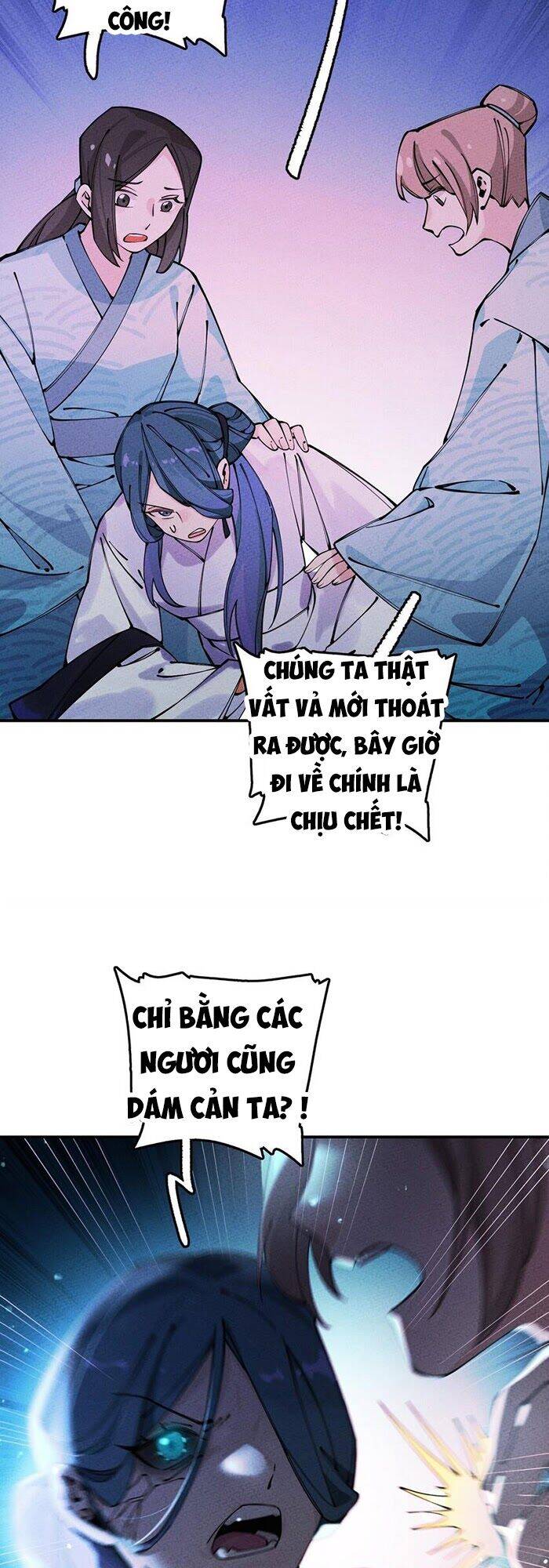 Là Thánh Hoàng Chính Đạo, Ta Cưới Ma Tôn Tà Đạo？！ Chapter 15 - 62