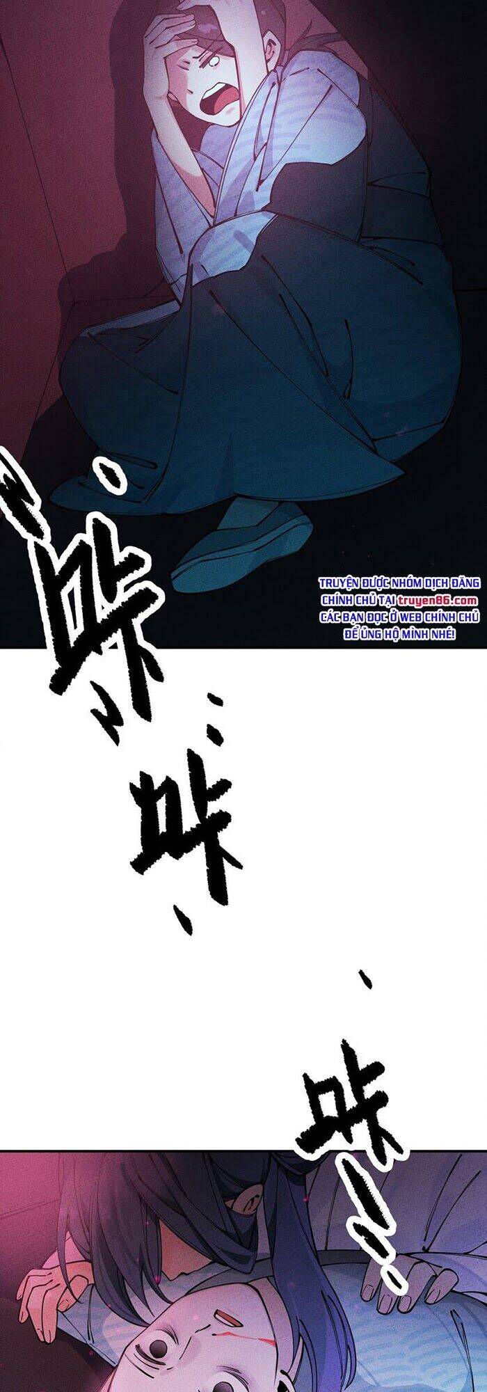 Là Thánh Hoàng Chính Đạo, Ta Cưới Ma Tôn Tà Đạo？！ Chapter 15 - 64