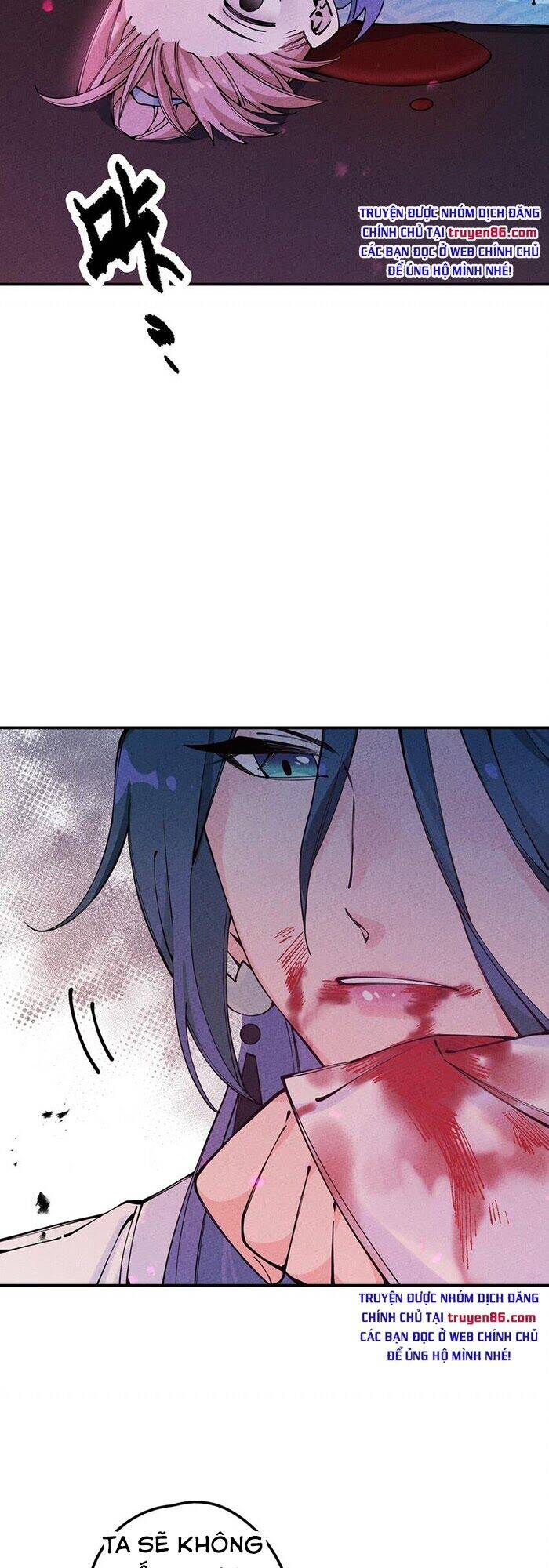 Là Thánh Hoàng Chính Đạo, Ta Cưới Ma Tôn Tà Đạo？！ Chapter 15 - 65