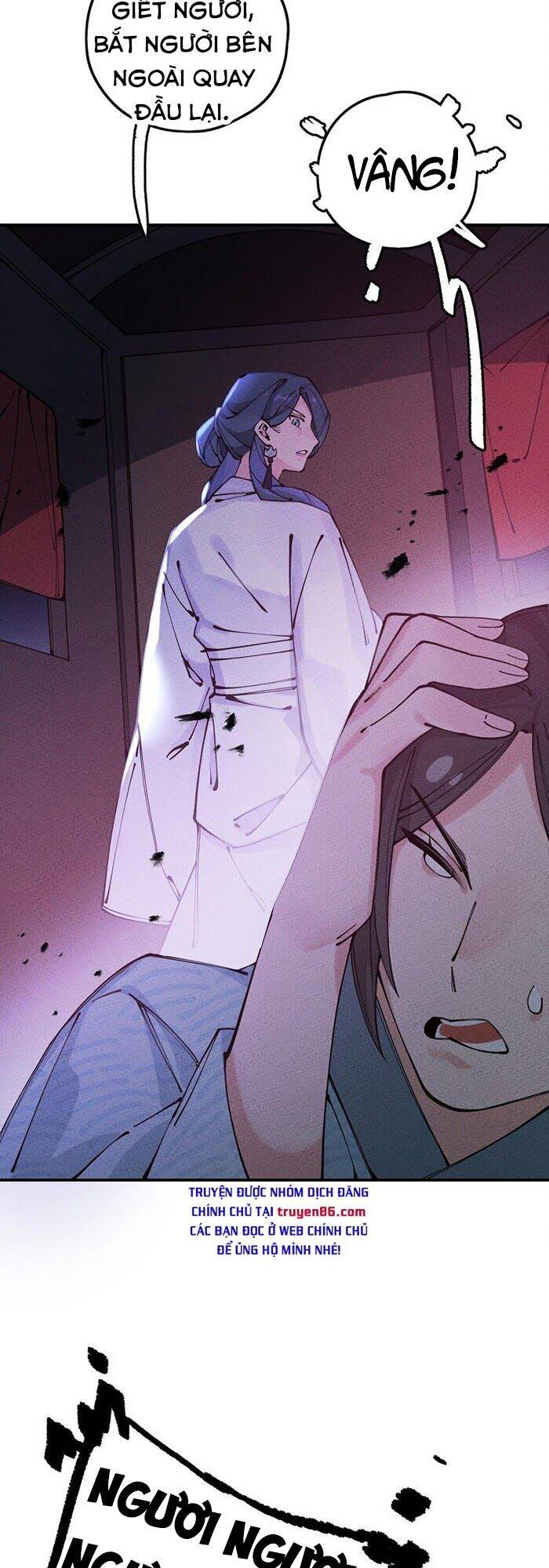 Là Thánh Hoàng Chính Đạo, Ta Cưới Ma Tôn Tà Đạo？！ Chapter 15 - 66