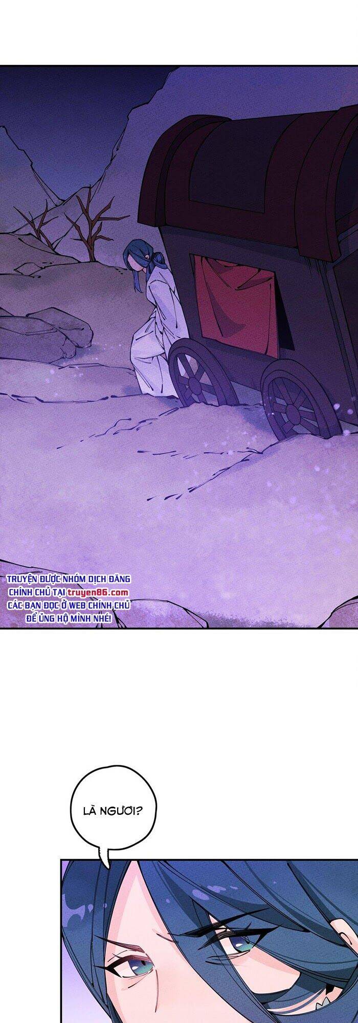 Là Thánh Hoàng Chính Đạo, Ta Cưới Ma Tôn Tà Đạo？！ Chapter 16 - 2