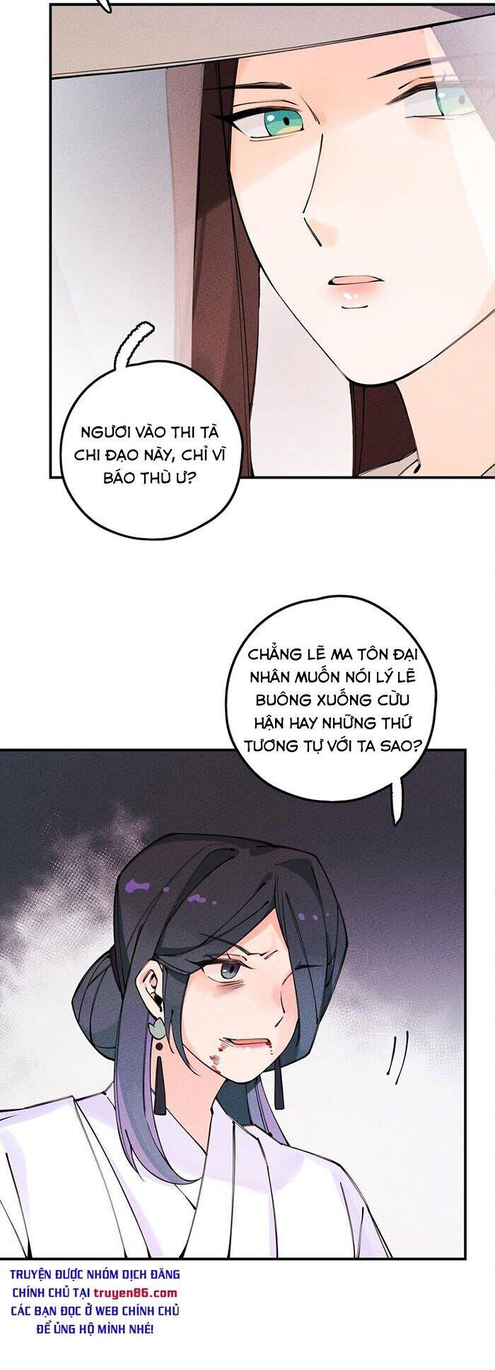 Là Thánh Hoàng Chính Đạo, Ta Cưới Ma Tôn Tà Đạo？！ Chapter 16 - 12