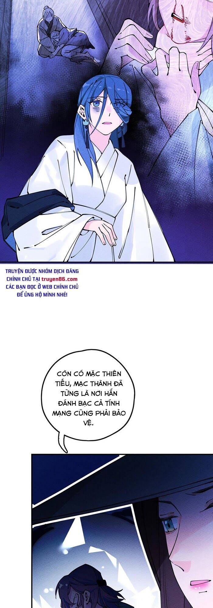 Là Thánh Hoàng Chính Đạo, Ta Cưới Ma Tôn Tà Đạo？！ Chapter 16 - 14