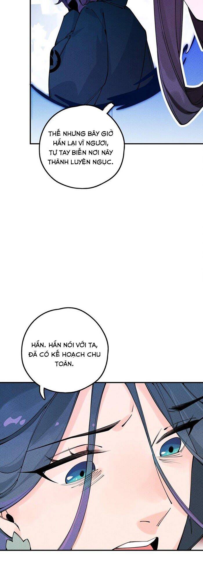 Là Thánh Hoàng Chính Đạo, Ta Cưới Ma Tôn Tà Đạo？！ Chapter 16 - 15