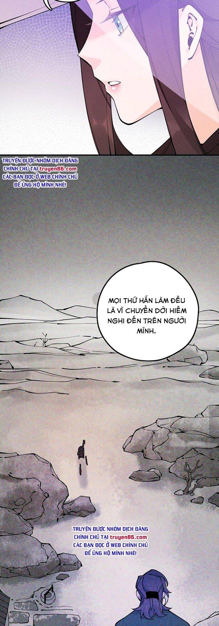 Là Thánh Hoàng Chính Đạo, Ta Cưới Ma Tôn Tà Đạo？！ Chapter 16 - 17