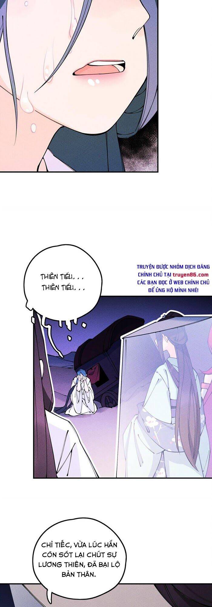 Là Thánh Hoàng Chính Đạo, Ta Cưới Ma Tôn Tà Đạo？！ Chapter 16 - 20