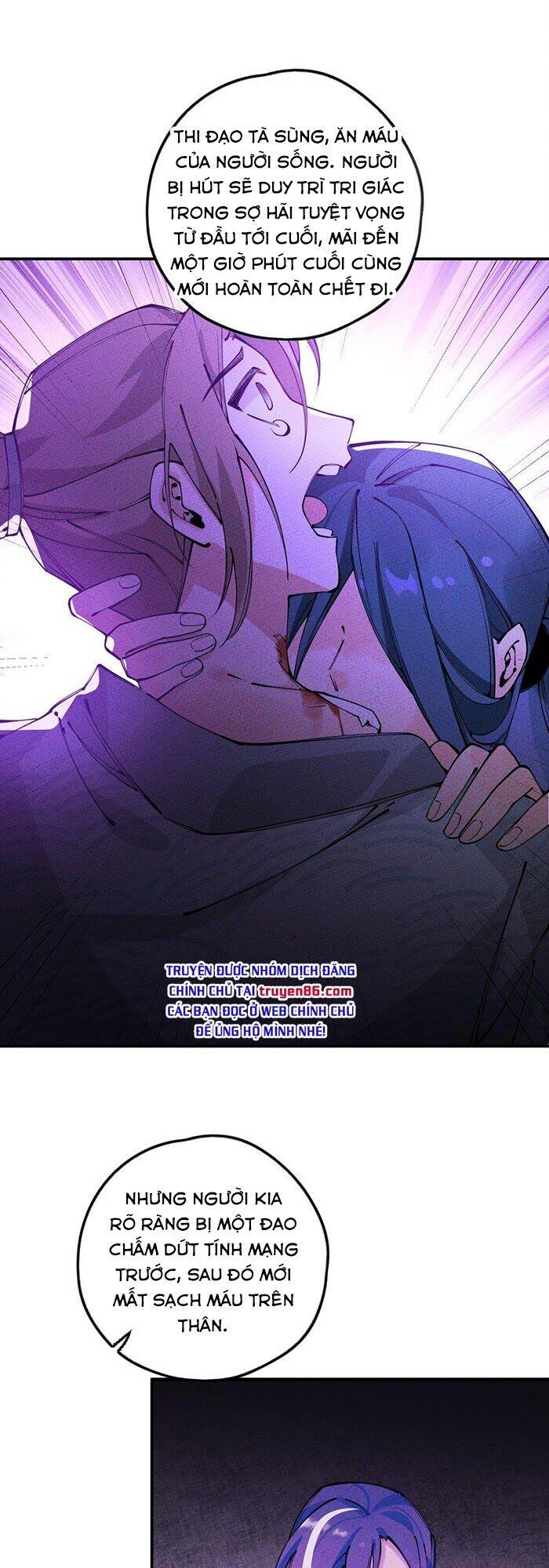 Là Thánh Hoàng Chính Đạo, Ta Cưới Ma Tôn Tà Đạo？！ Chapter 16 - 24