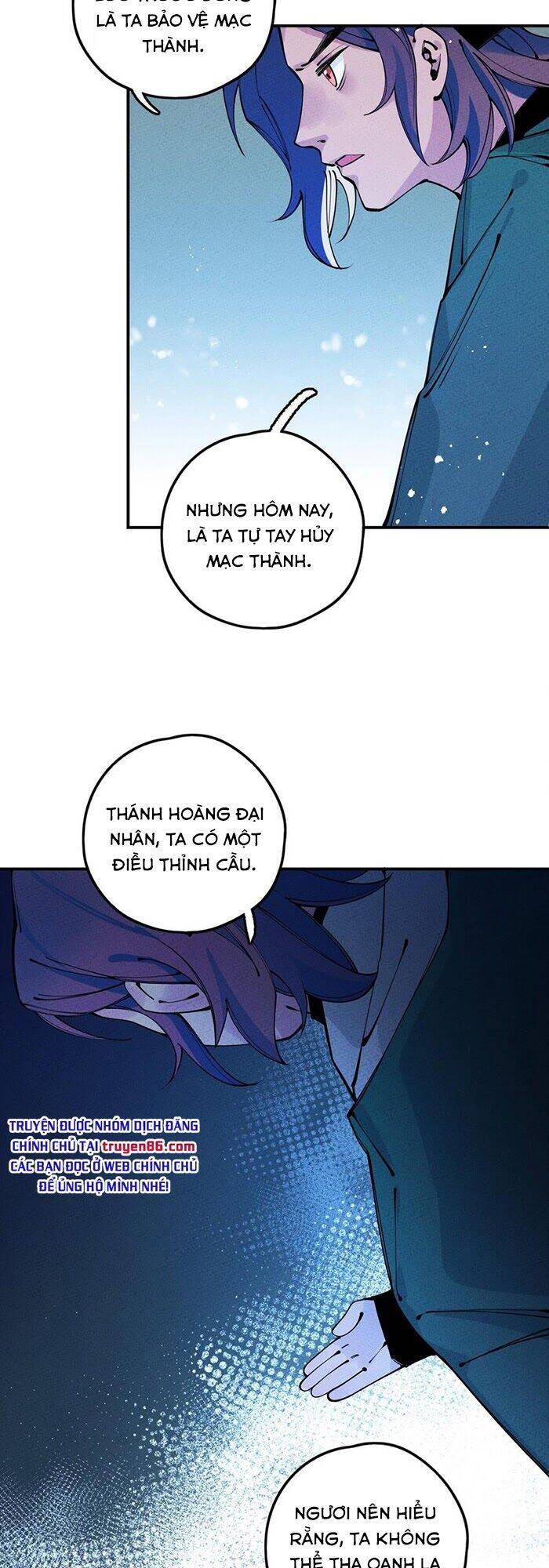 Là Thánh Hoàng Chính Đạo, Ta Cưới Ma Tôn Tà Đạo？！ Chapter 16 - 27