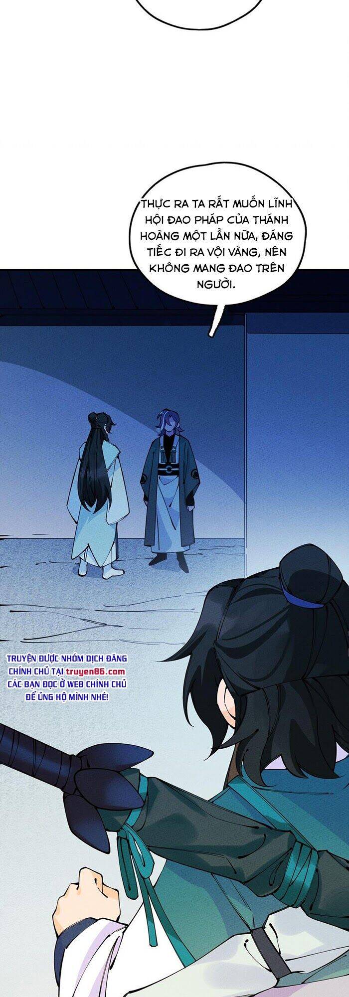 Là Thánh Hoàng Chính Đạo, Ta Cưới Ma Tôn Tà Đạo？！ Chapter 16 - 29