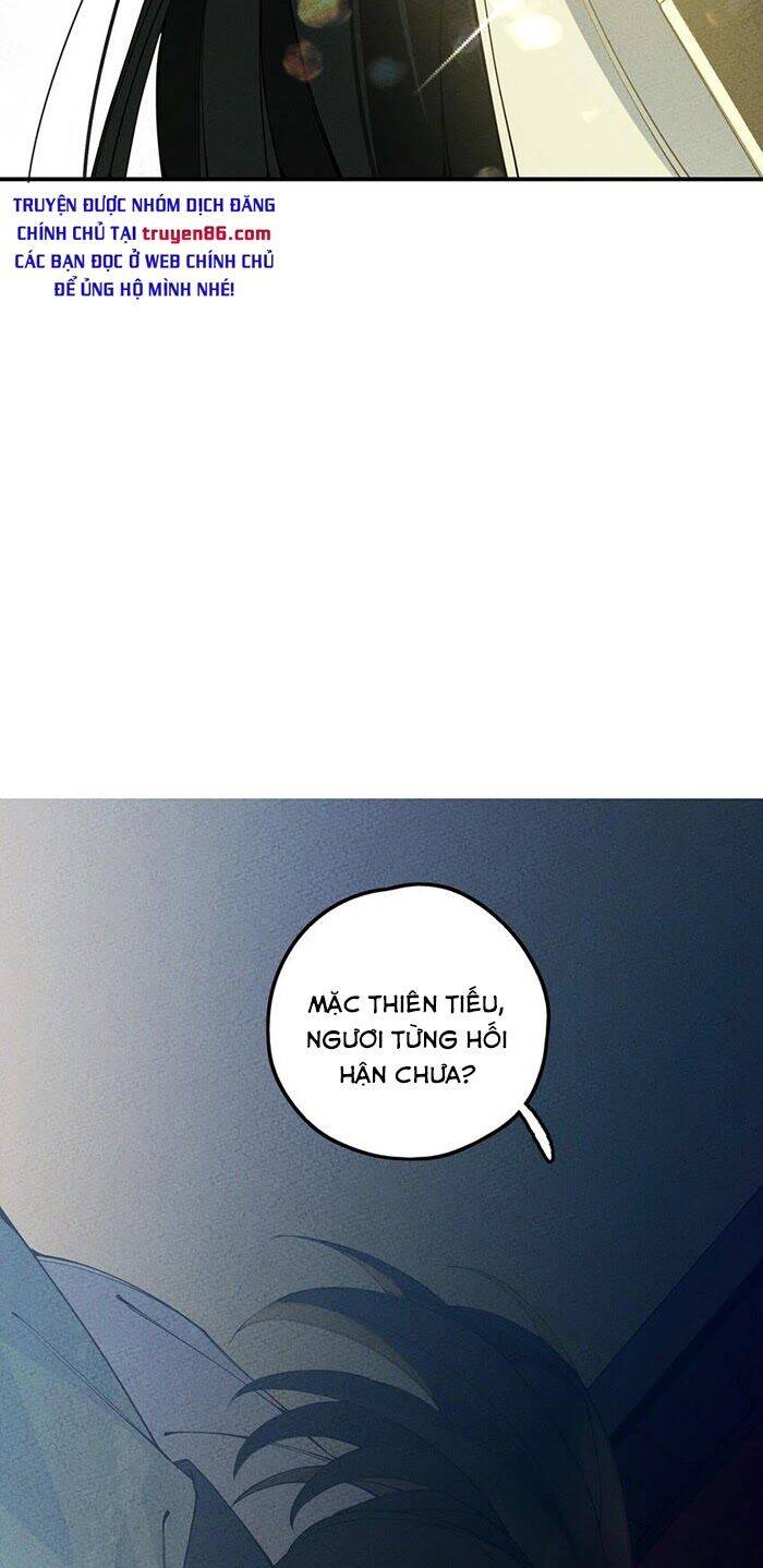 Là Thánh Hoàng Chính Đạo, Ta Cưới Ma Tôn Tà Đạo？！ Chapter 16 - 35