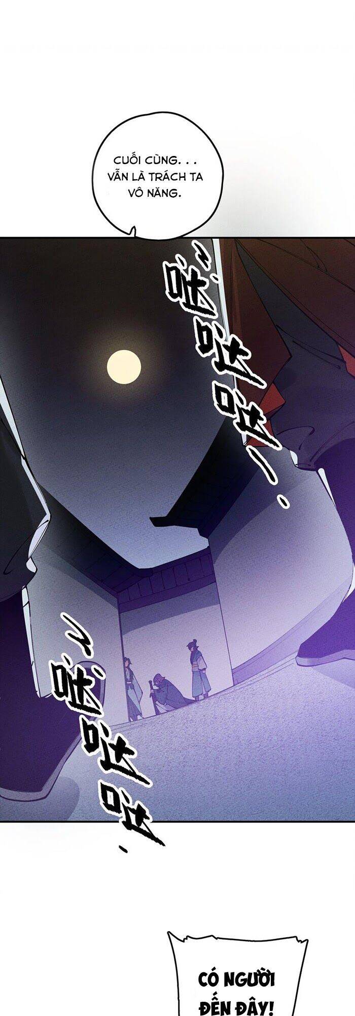 Là Thánh Hoàng Chính Đạo, Ta Cưới Ma Tôn Tà Đạo？！ Chapter 16 - 42