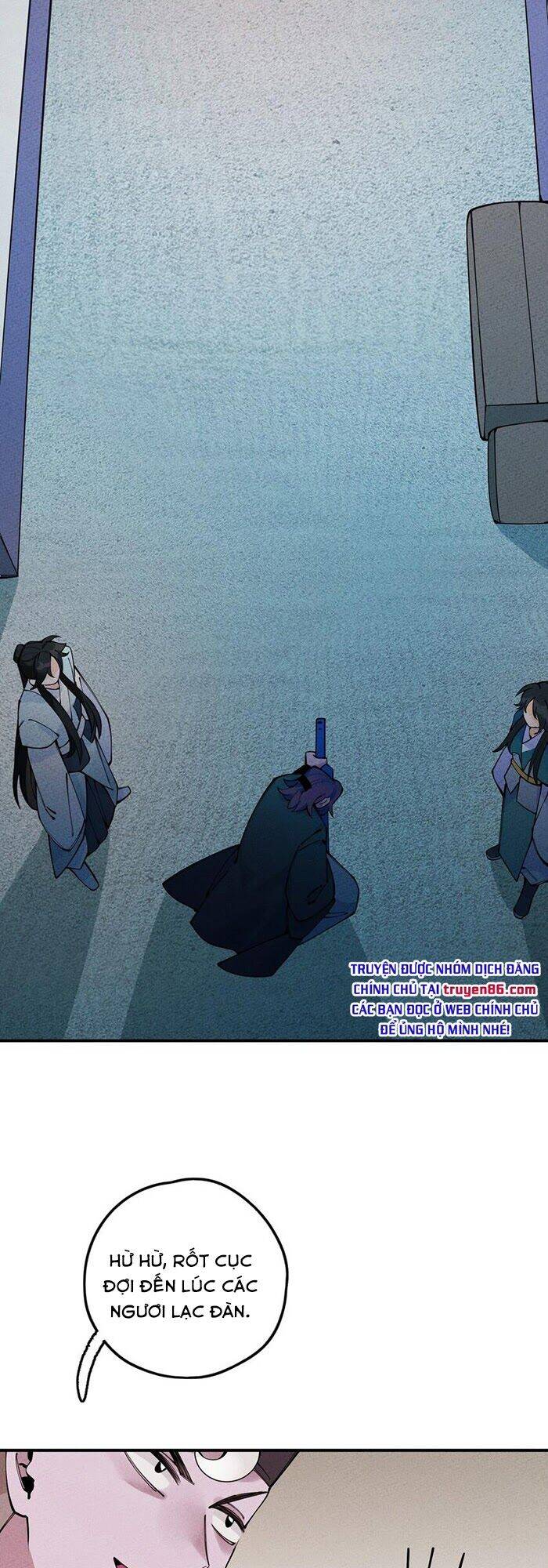 Là Thánh Hoàng Chính Đạo, Ta Cưới Ma Tôn Tà Đạo？！ Chapter 16 - 44