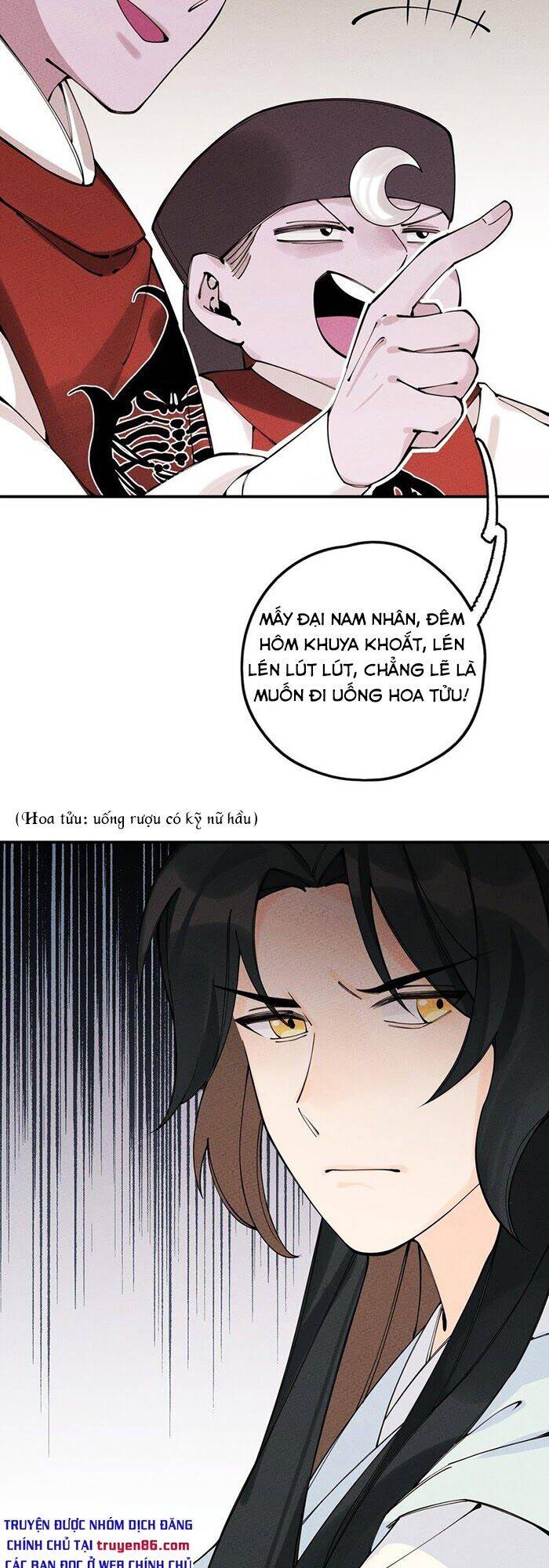 Là Thánh Hoàng Chính Đạo, Ta Cưới Ma Tôn Tà Đạo？！ Chapter 16 - 45