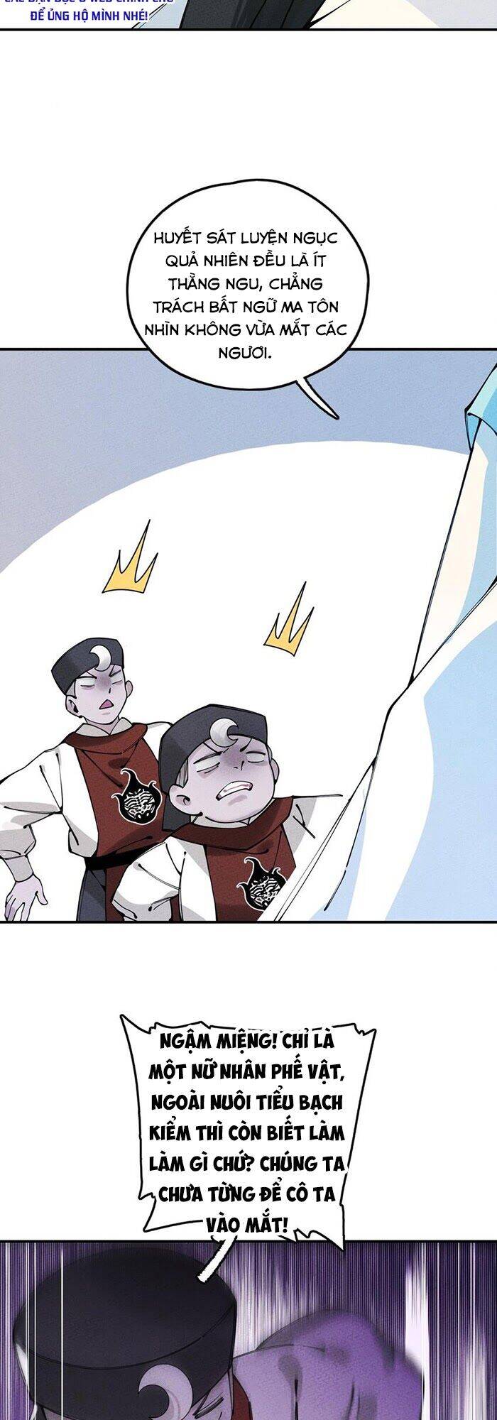 Là Thánh Hoàng Chính Đạo, Ta Cưới Ma Tôn Tà Đạo？！ Chapter 16 - 46