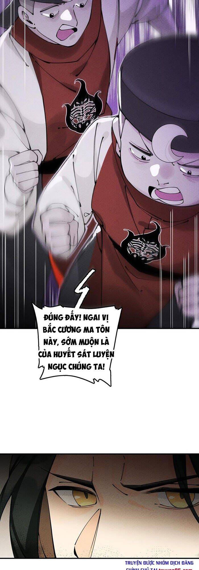 Là Thánh Hoàng Chính Đạo, Ta Cưới Ma Tôn Tà Đạo？！ Chapter 16 - 47