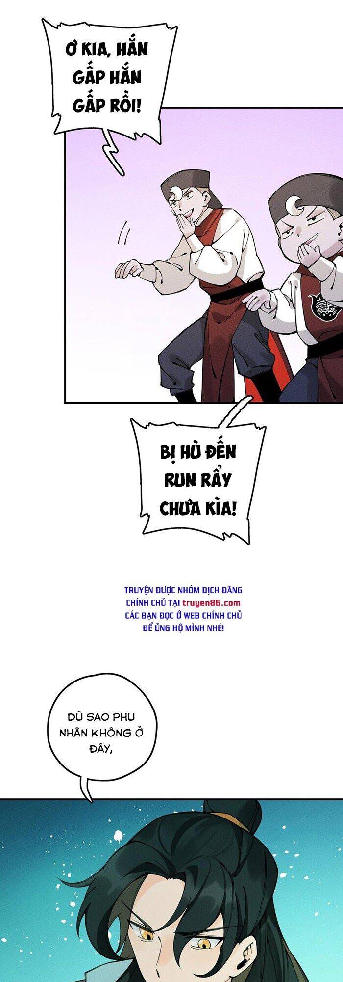 Là Thánh Hoàng Chính Đạo, Ta Cưới Ma Tôn Tà Đạo？！ Chapter 16 - 50