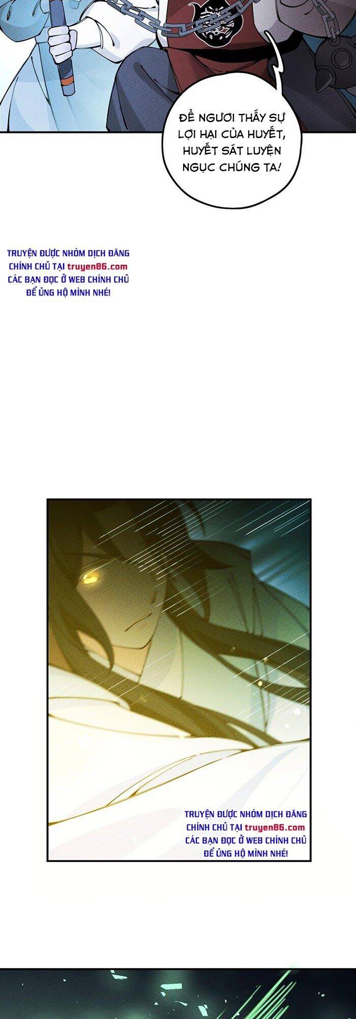 Là Thánh Hoàng Chính Đạo, Ta Cưới Ma Tôn Tà Đạo？！ Chapter 16 - 57