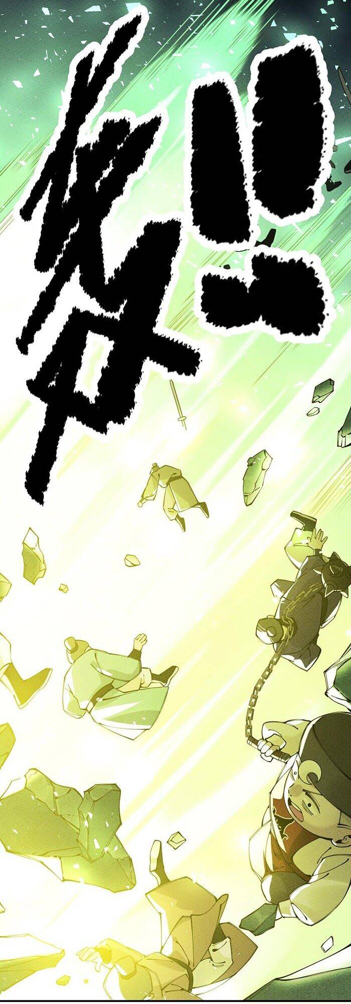 Là Thánh Hoàng Chính Đạo, Ta Cưới Ma Tôn Tà Đạo？！ Chapter 16 - 58