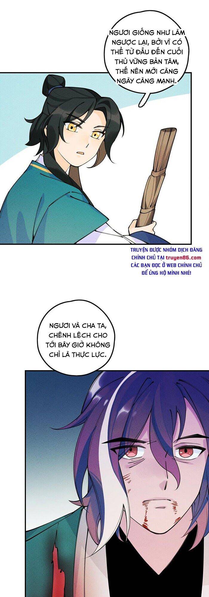 Là Thánh Hoàng Chính Đạo, Ta Cưới Ma Tôn Tà Đạo？！ Chapter 16 - 61