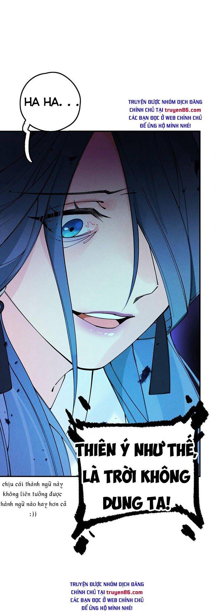 Là Thánh Hoàng Chính Đạo, Ta Cưới Ma Tôn Tà Đạo？！ Chapter 16 - 8