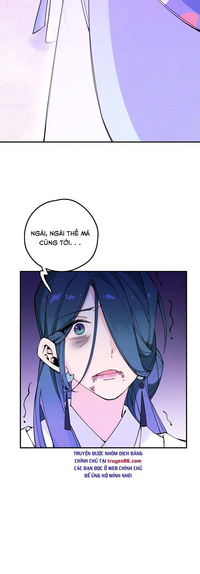 Là Thánh Hoàng Chính Đạo, Ta Cưới Ma Tôn Tà Đạo？！ Chapter 16 - 10