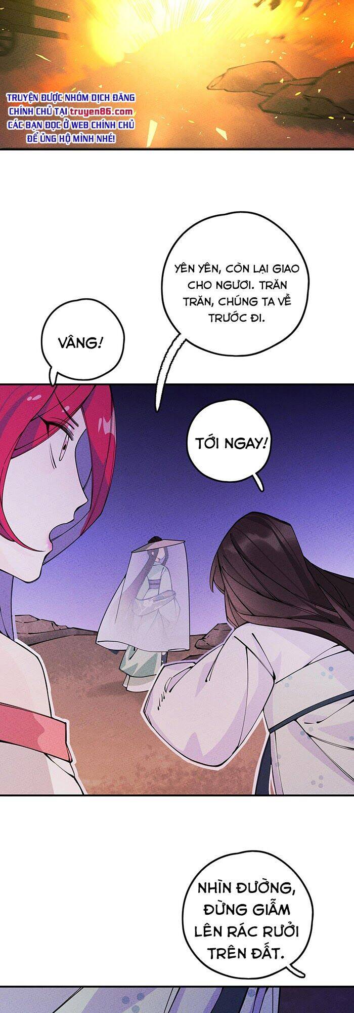 Là Thánh Hoàng Chính Đạo, Ta Cưới Ma Tôn Tà Đạo？！ Chapter 17 - 45