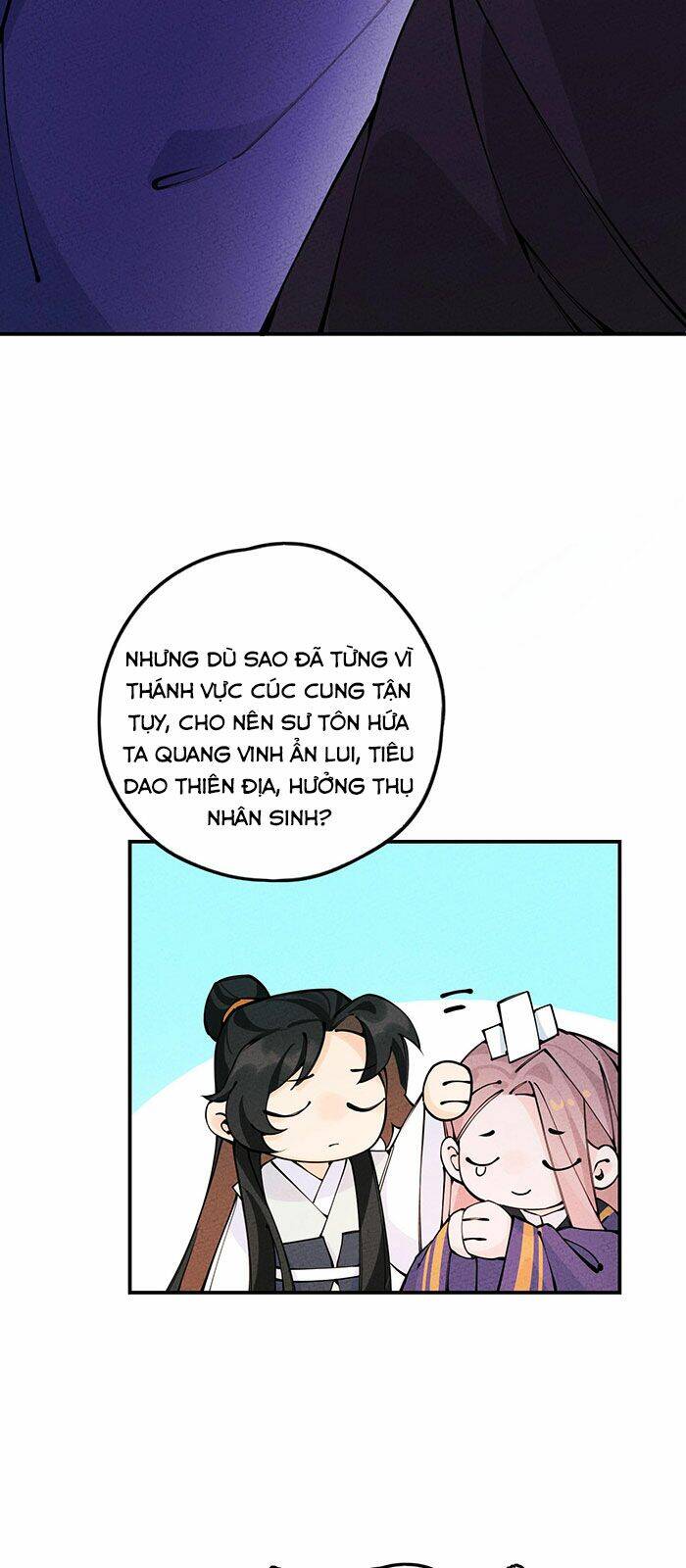 Là Thánh Hoàng Chính Đạo, Ta Cưới Ma Tôn Tà Đạo？！ Chapter 18 - 11