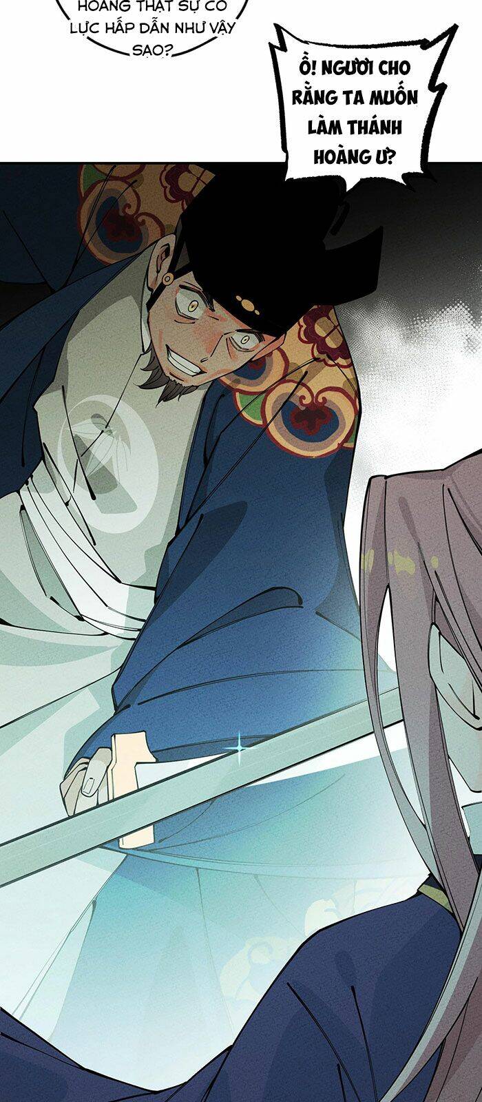 Là Thánh Hoàng Chính Đạo, Ta Cưới Ma Tôn Tà Đạo？！ Chapter 18 - 16