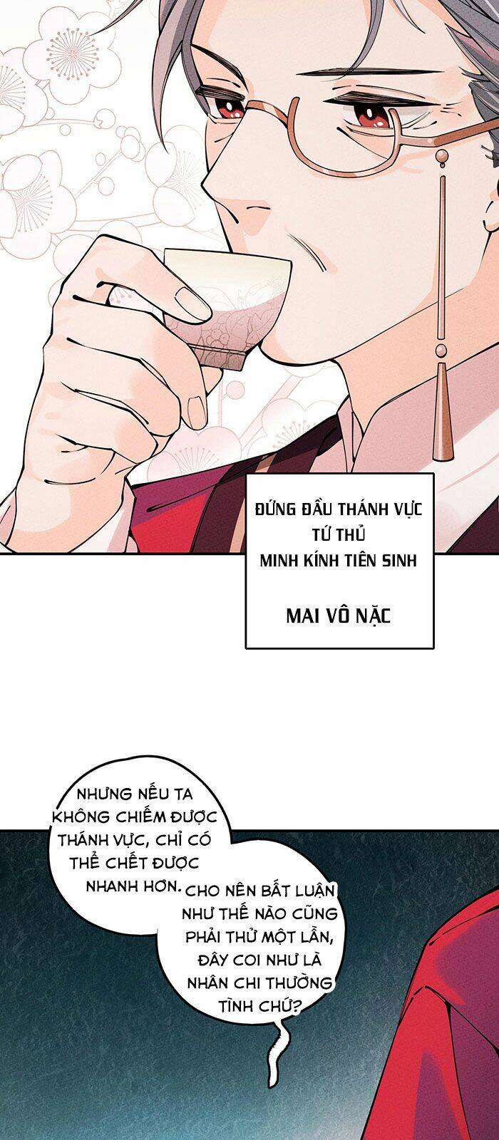 Là Thánh Hoàng Chính Đạo, Ta Cưới Ma Tôn Tà Đạo？！ Chapter 18 - 51