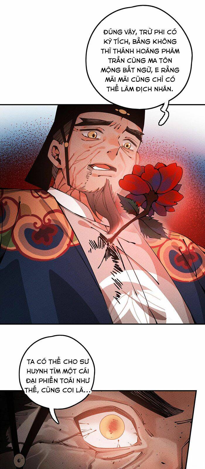 Là Thánh Hoàng Chính Đạo, Ta Cưới Ma Tôn Tà Đạo？！ Chapter 18 - 63