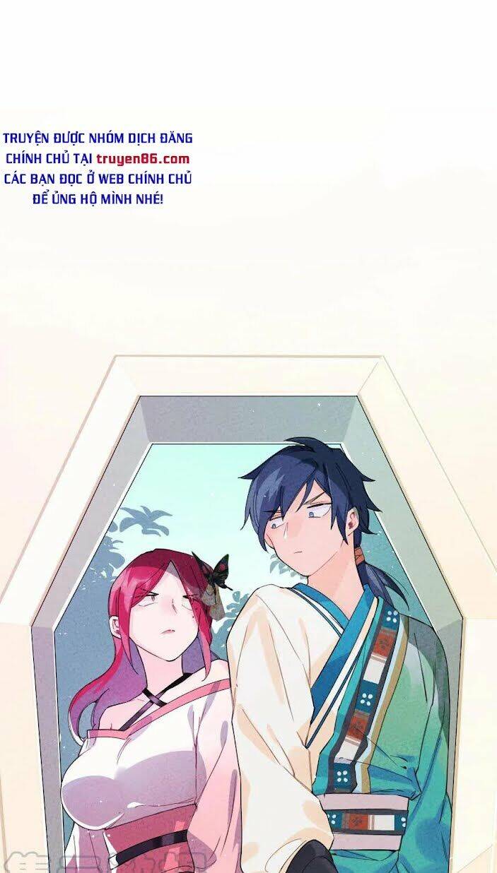 Là Thánh Hoàng Chính Đạo, Ta Cưới Ma Tôn Tà Đạo？！ Chapter 2 - 11