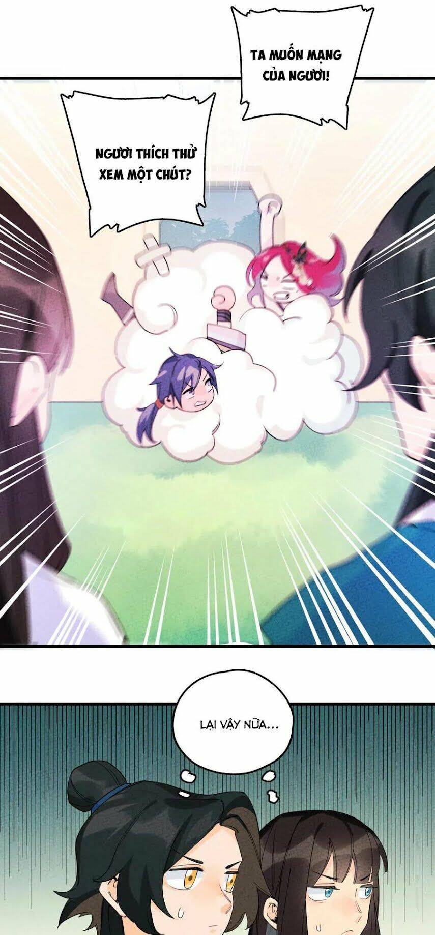 Là Thánh Hoàng Chính Đạo, Ta Cưới Ma Tôn Tà Đạo？！ Chapter 2 - 15