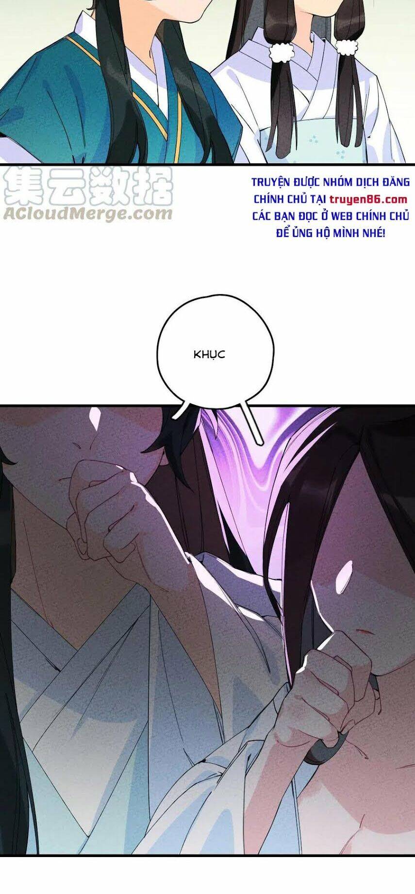 Là Thánh Hoàng Chính Đạo, Ta Cưới Ma Tôn Tà Đạo？！ Chapter 2 - 16