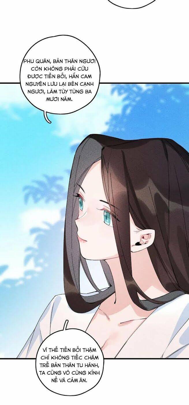 Là Thánh Hoàng Chính Đạo, Ta Cưới Ma Tôn Tà Đạo？！ Chapter 2 - 22