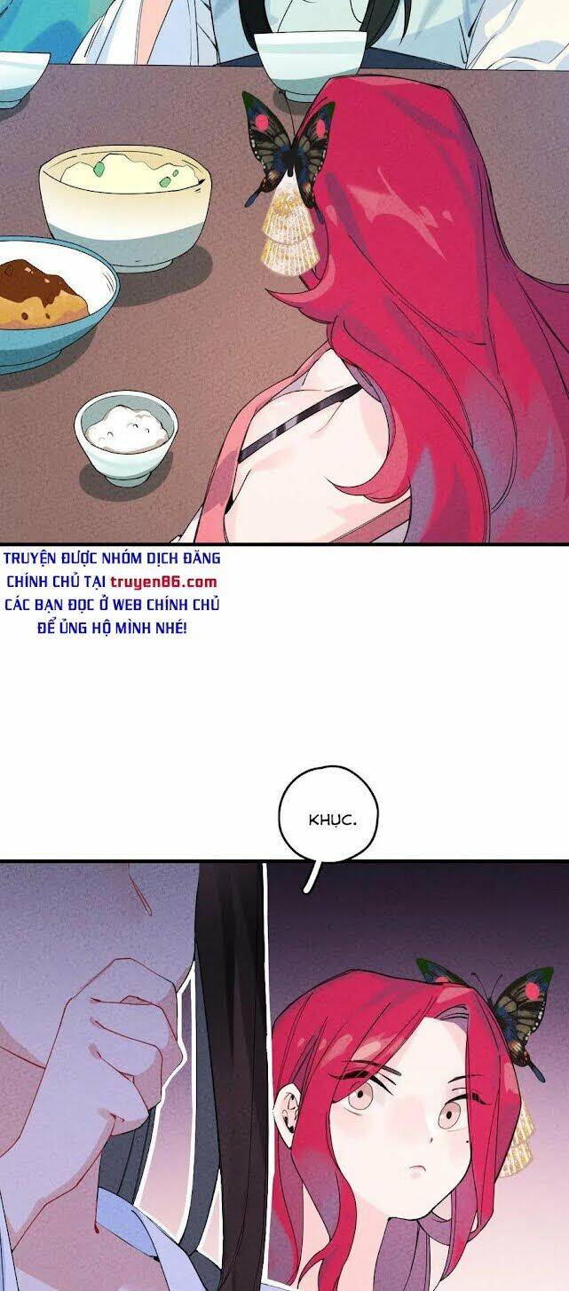 Là Thánh Hoàng Chính Đạo, Ta Cưới Ma Tôn Tà Đạo？！ Chapter 2 - 27