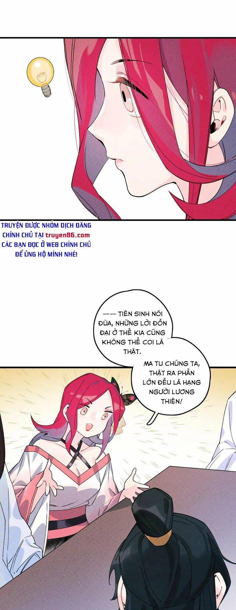 Là Thánh Hoàng Chính Đạo, Ta Cưới Ma Tôn Tà Đạo？！ Chapter 2 - 29