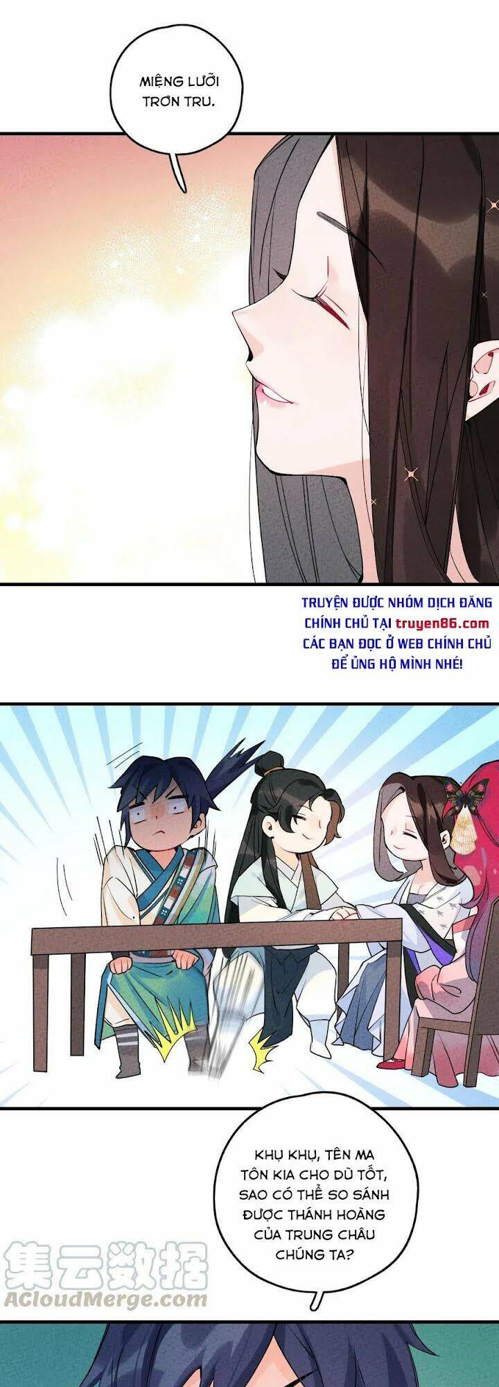 Là Thánh Hoàng Chính Đạo, Ta Cưới Ma Tôn Tà Đạo？！ Chapter 2 - 34