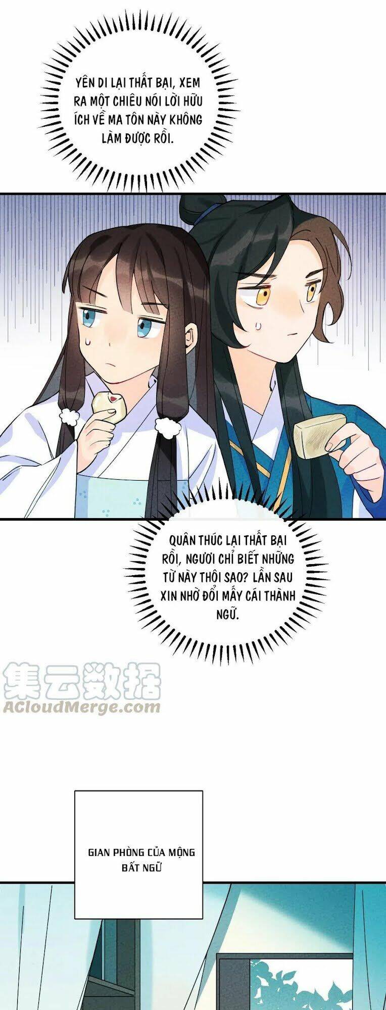 Là Thánh Hoàng Chính Đạo, Ta Cưới Ma Tôn Tà Đạo？！ Chapter 2 - 42