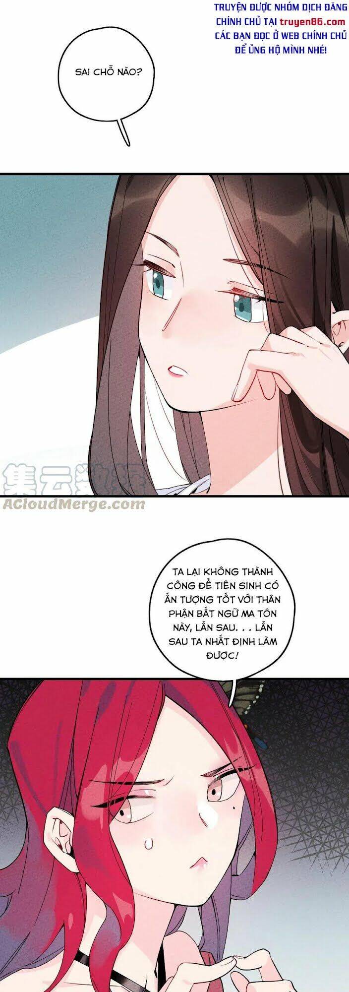 Là Thánh Hoàng Chính Đạo, Ta Cưới Ma Tôn Tà Đạo？！ Chapter 2 - 45