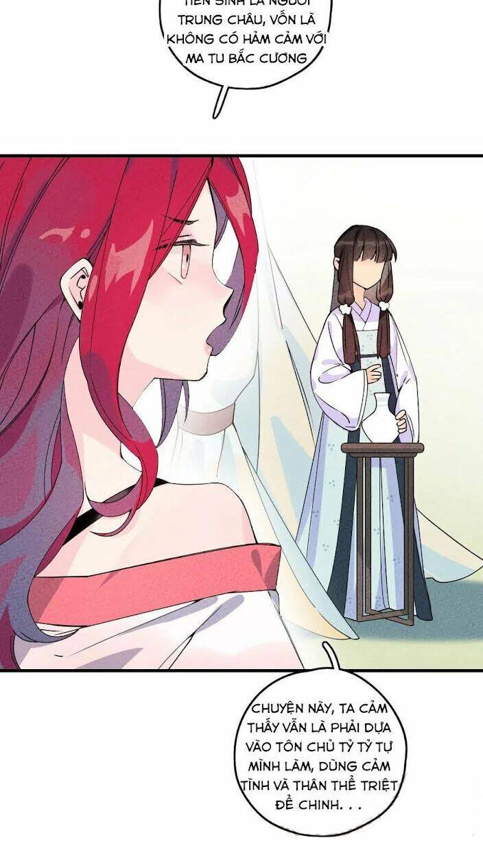 Là Thánh Hoàng Chính Đạo, Ta Cưới Ma Tôn Tà Đạo？！ Chapter 2 - 47