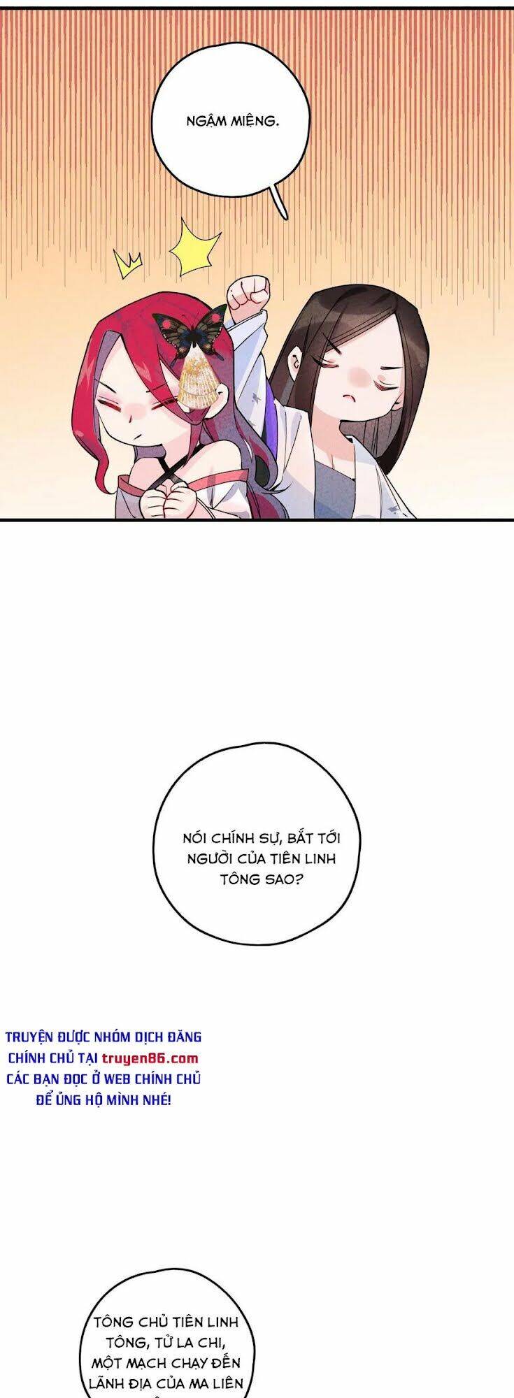 Là Thánh Hoàng Chính Đạo, Ta Cưới Ma Tôn Tà Đạo？！ Chapter 2 - 48