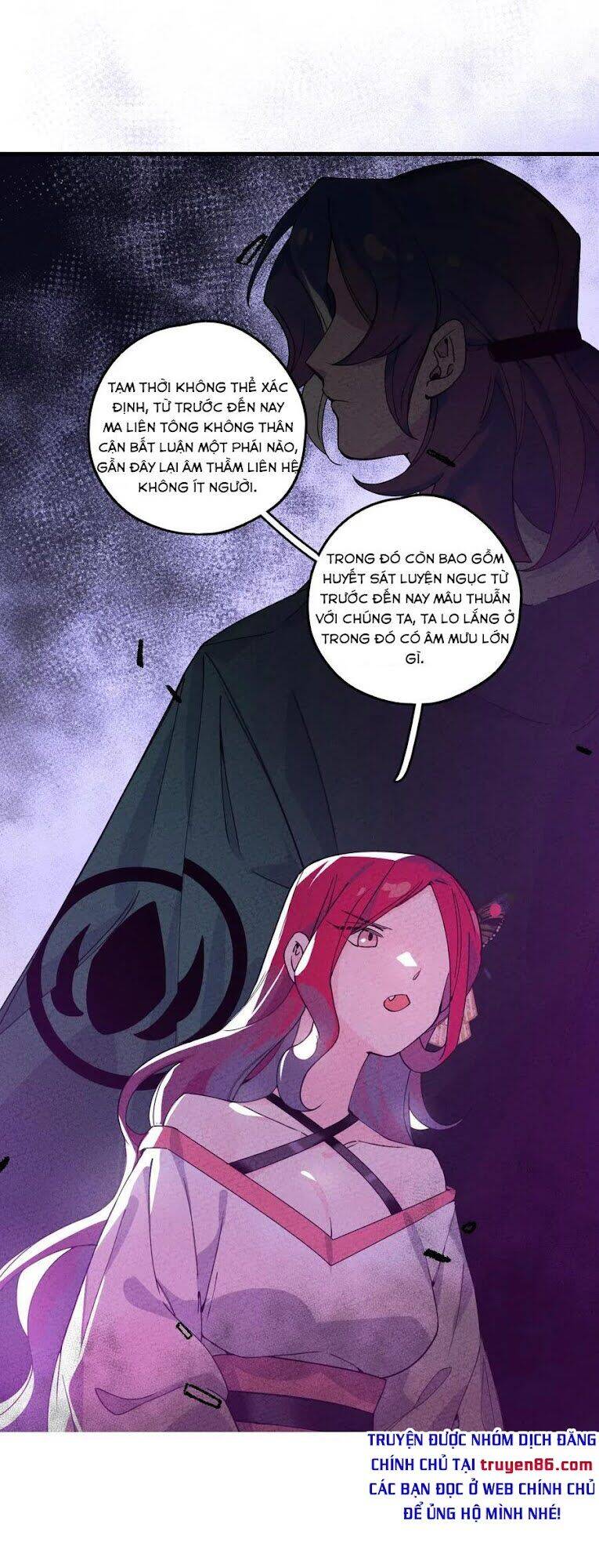 Là Thánh Hoàng Chính Đạo, Ta Cưới Ma Tôn Tà Đạo？！ Chapter 2 - 51