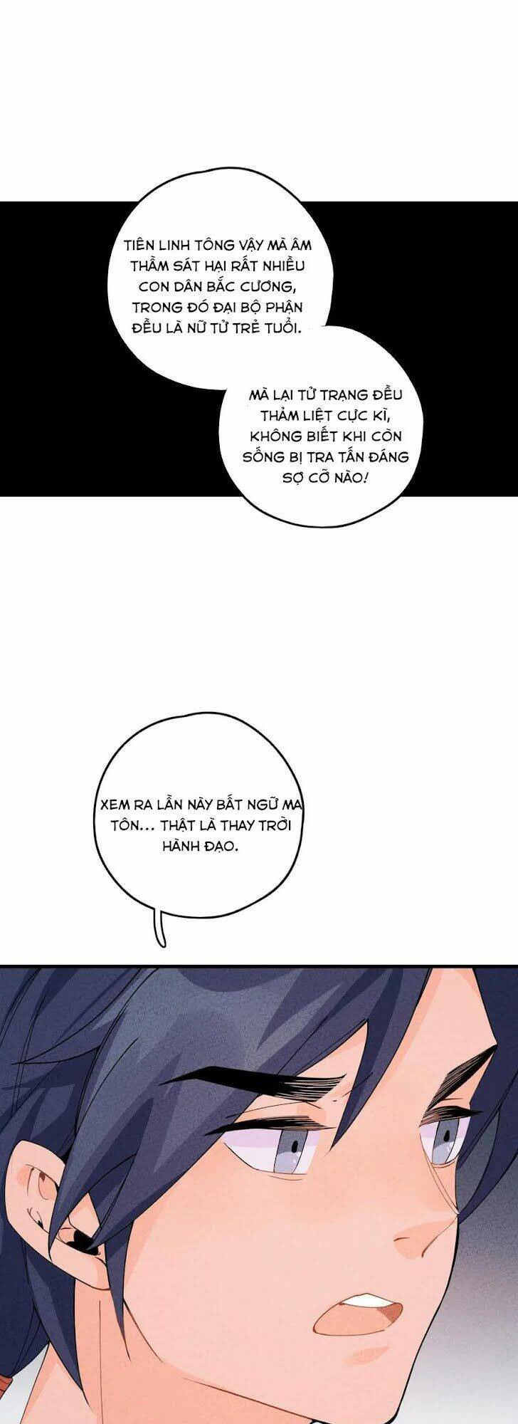 Là Thánh Hoàng Chính Đạo, Ta Cưới Ma Tôn Tà Đạo？！ Chapter 2 - 56