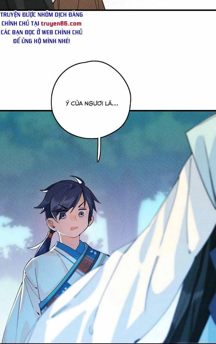 Là Thánh Hoàng Chính Đạo, Ta Cưới Ma Tôn Tà Đạo？！ Chapter 2 - 58