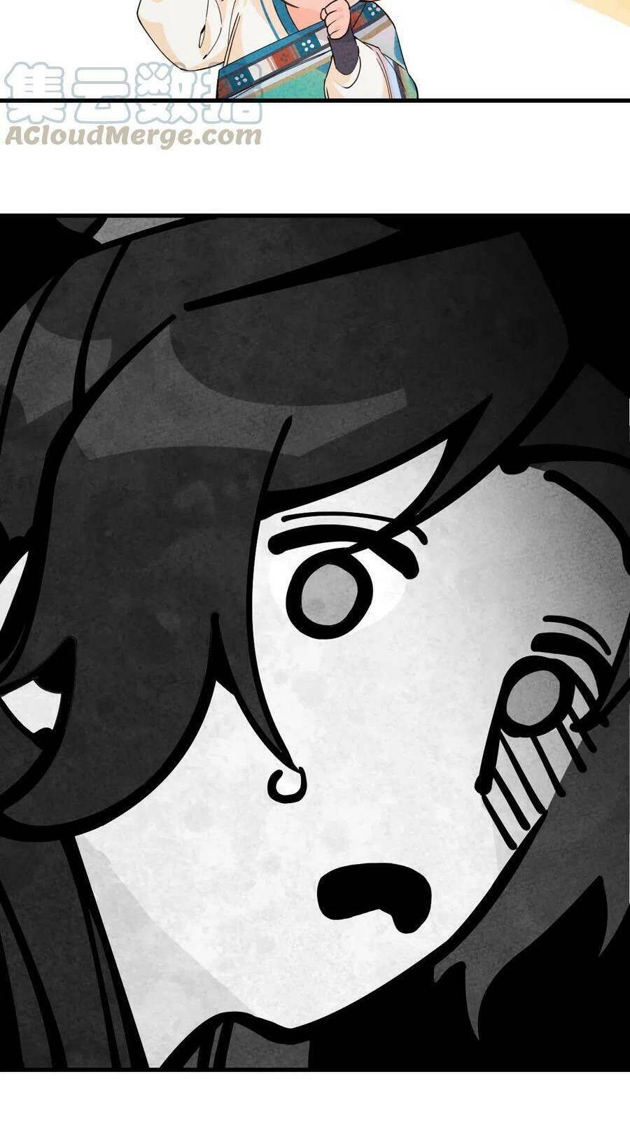 Là Thánh Hoàng Chính Đạo, Ta Cưới Ma Tôn Tà Đạo？！ Chapter 2 - 62