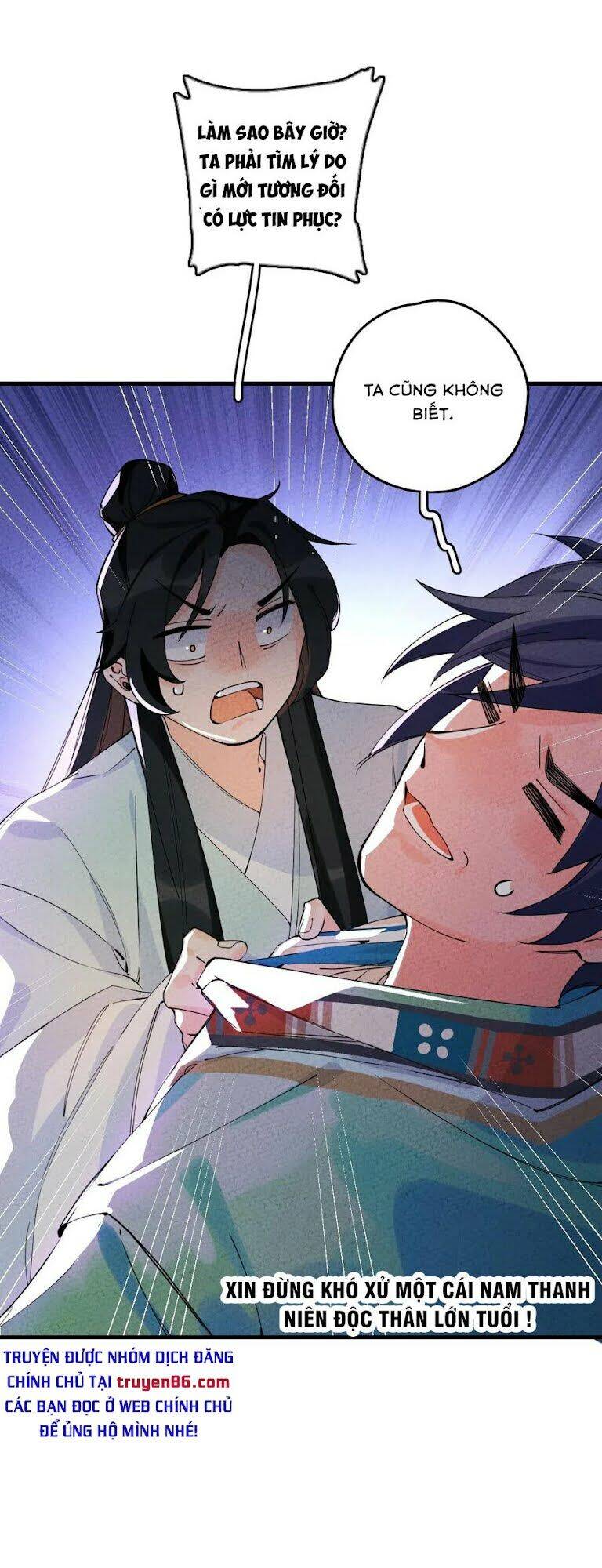 Là Thánh Hoàng Chính Đạo, Ta Cưới Ma Tôn Tà Đạo？！ Chapter 2 - 63