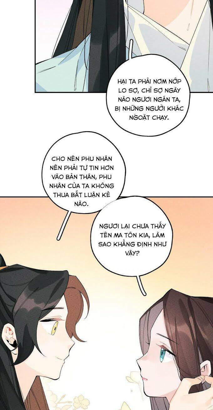 Là Thánh Hoàng Chính Đạo, Ta Cưới Ma Tôn Tà Đạo？！ Chapter 3 - 11